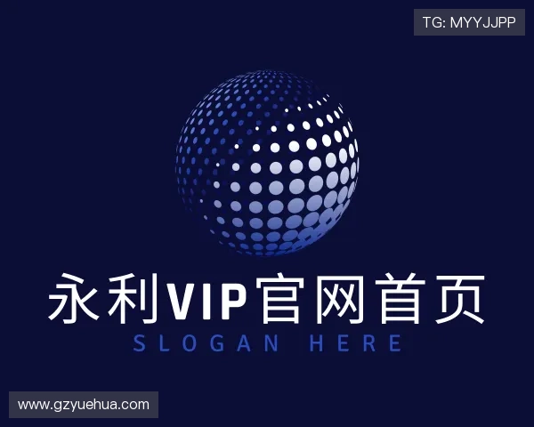 介绍永利vip官网首页